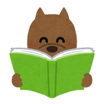 テスト勉強法　～国語編①～