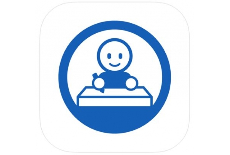 英才個別学院専用アプリ【ミエスタ】のご紹介♪