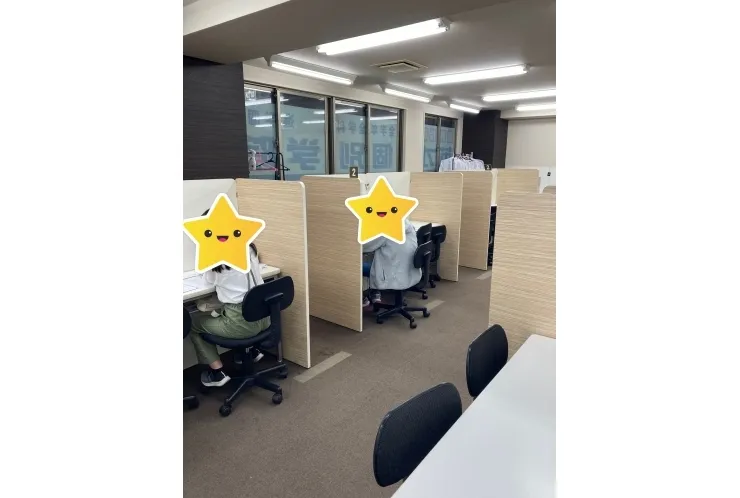 定期テスト対策！