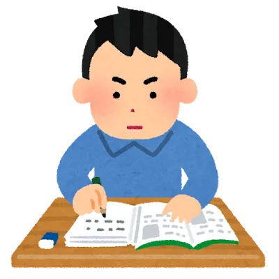 定期テストが近づいてきています！！