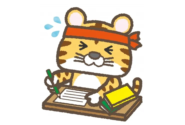 私立中1年生は、今が肝心！