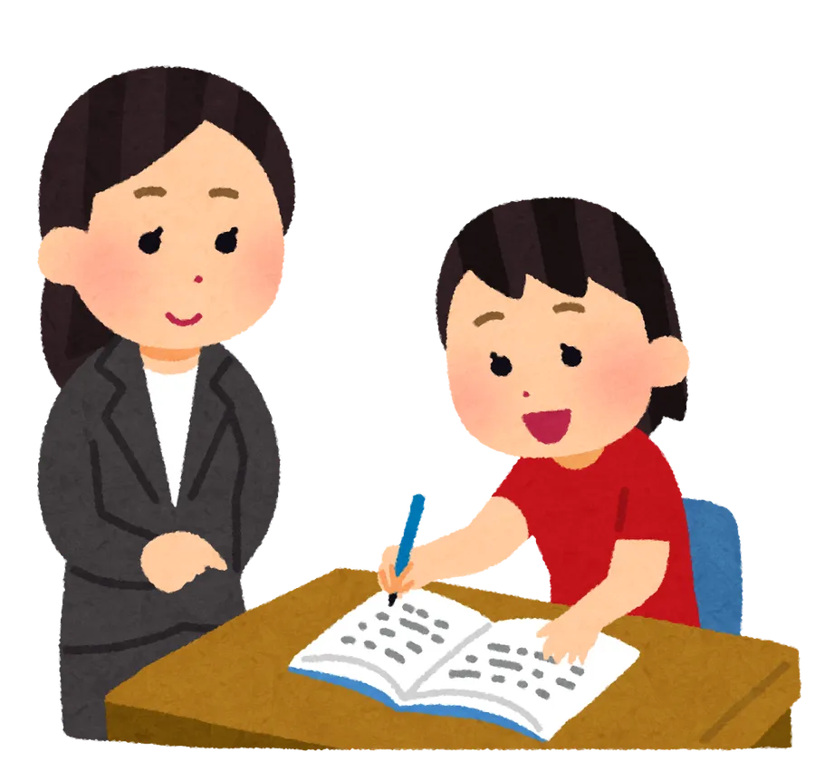 定期テスト対策のお知らせ