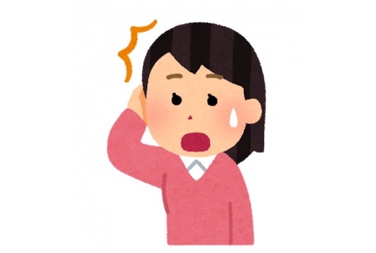 凡ミスで終わらせない！