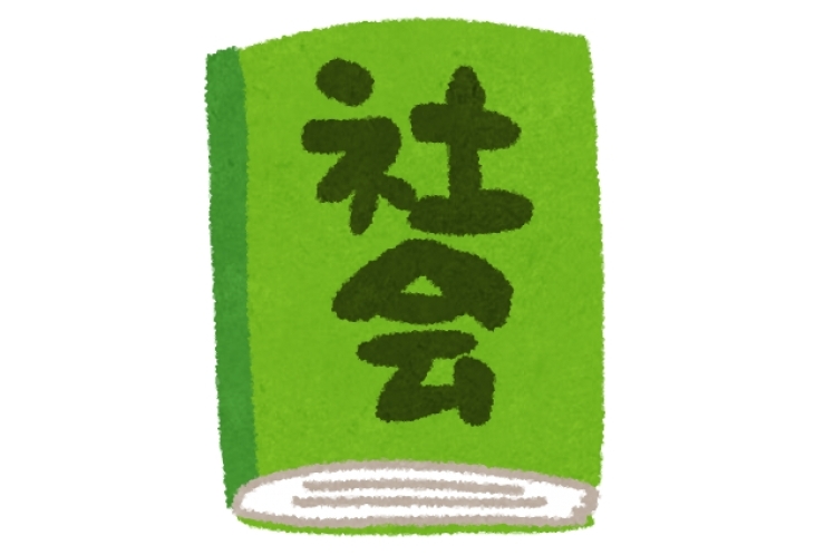 平間中前期中間テスト分析＜3年社会＞