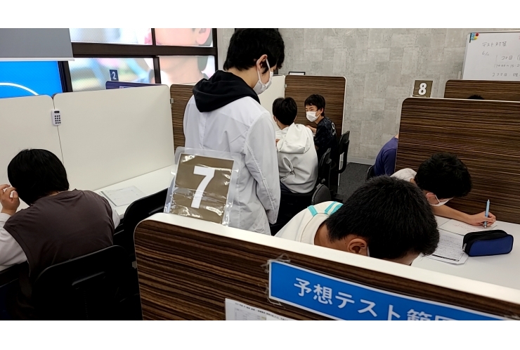 今日も明日もテスト対策！！