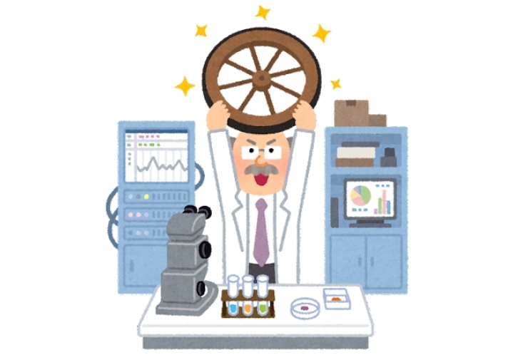 20年後の世界はどうなっているのかなあ