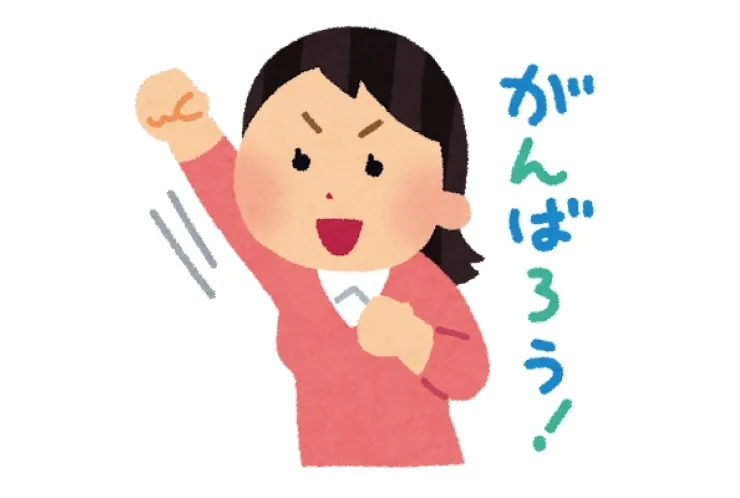 明日から定期テスト！！