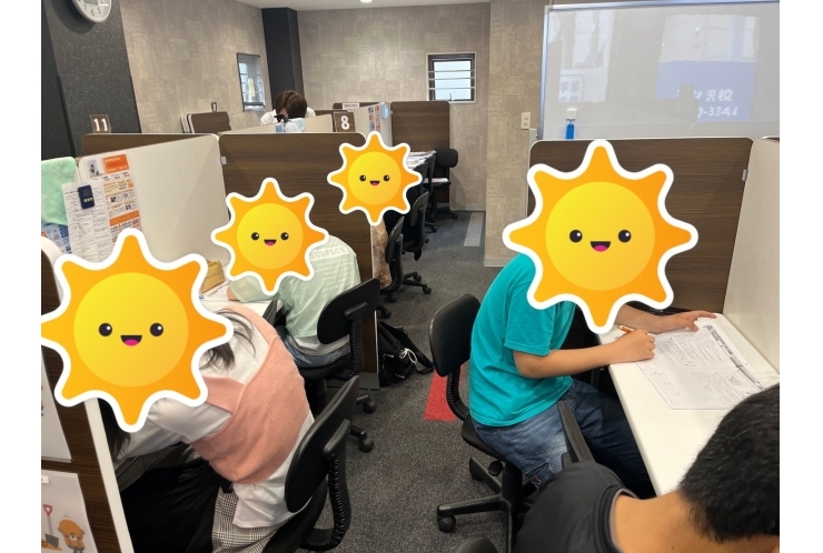 新学年最初のテスト対策！