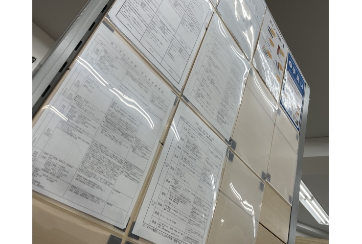 試験範囲表をどう使うか！