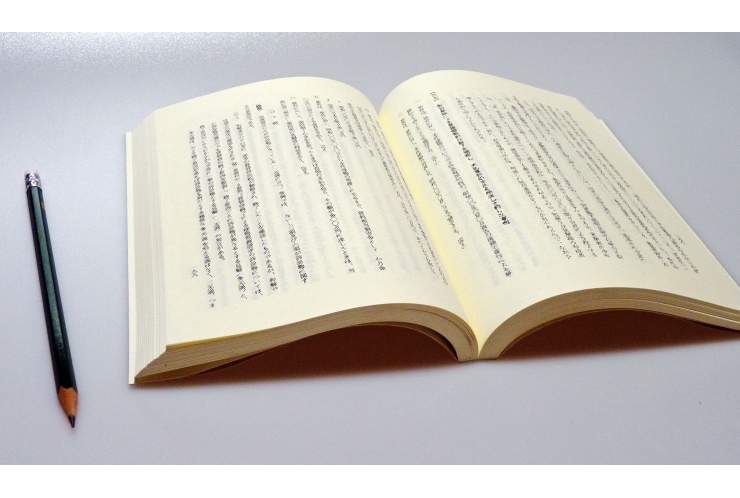 学校ワークの使い方！！