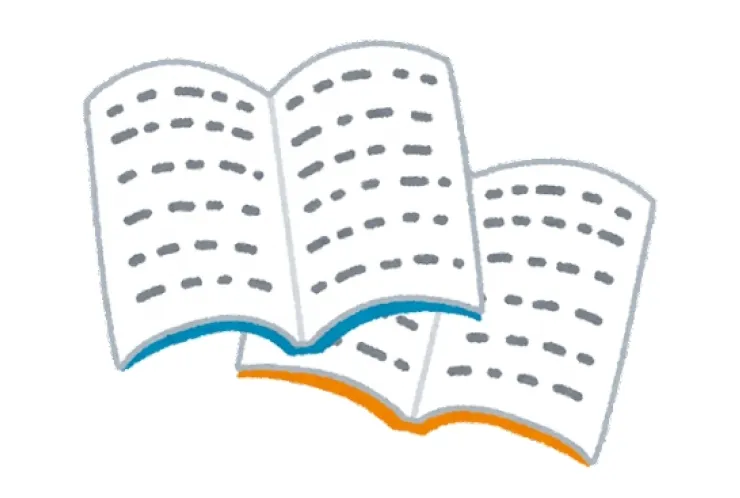 定期テスト対策のお知らせ