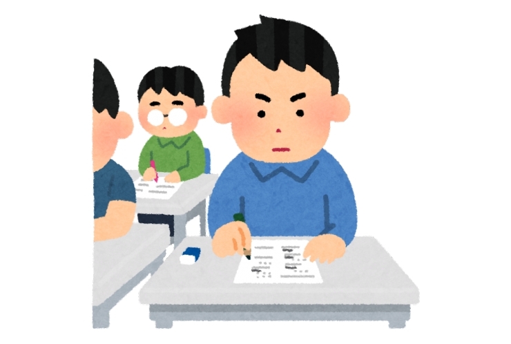 神奈川公立高校受験 二次選考での変更点について