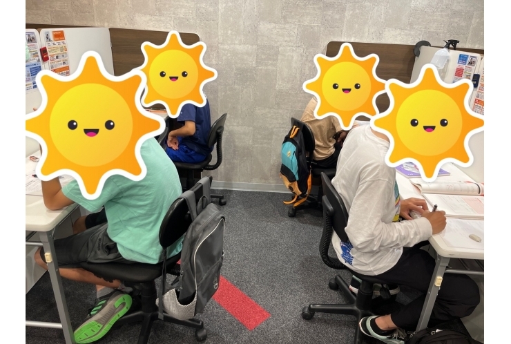 無料テスト対策実施！【栗田谷中学校向け】