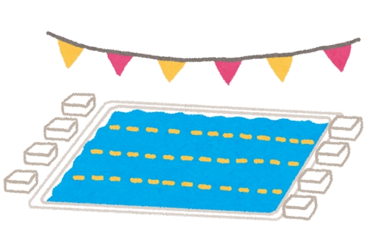 なぜ学校には水泳の授業があるのか？