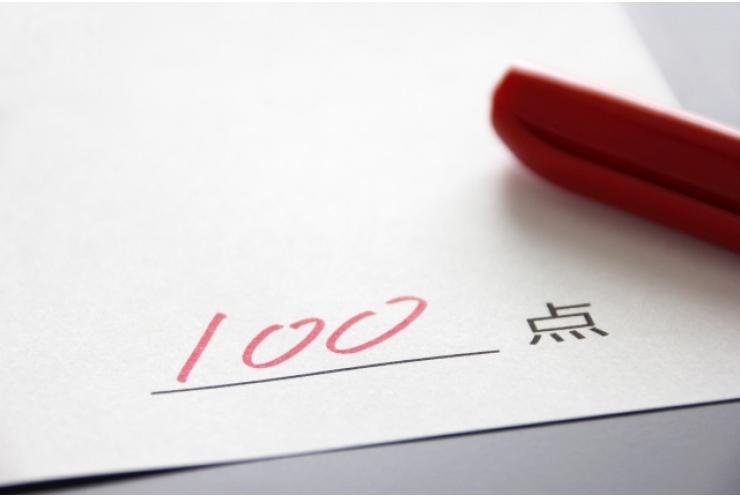 大森第七中、2年数学分析結果！