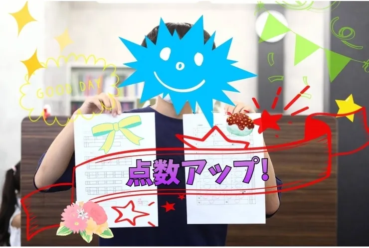 テスト結果速報・続々！！