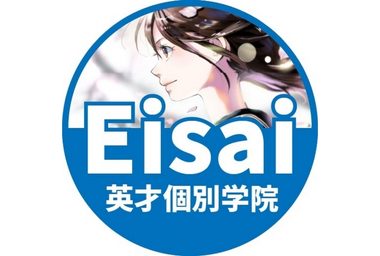 ☆☆定期テストお疲れ様でした☆☆