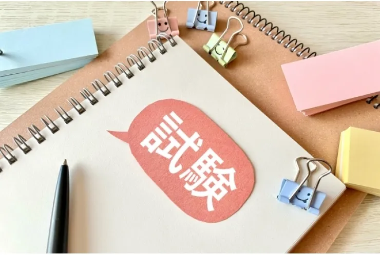 定期テスト対策会お疲れさまでした！