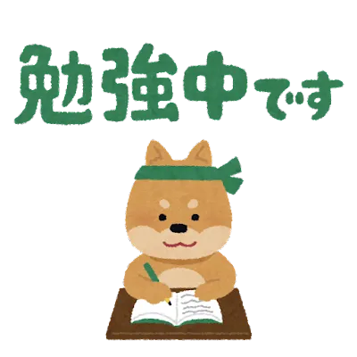 定期テスト勉強はいつから始めたらいい？