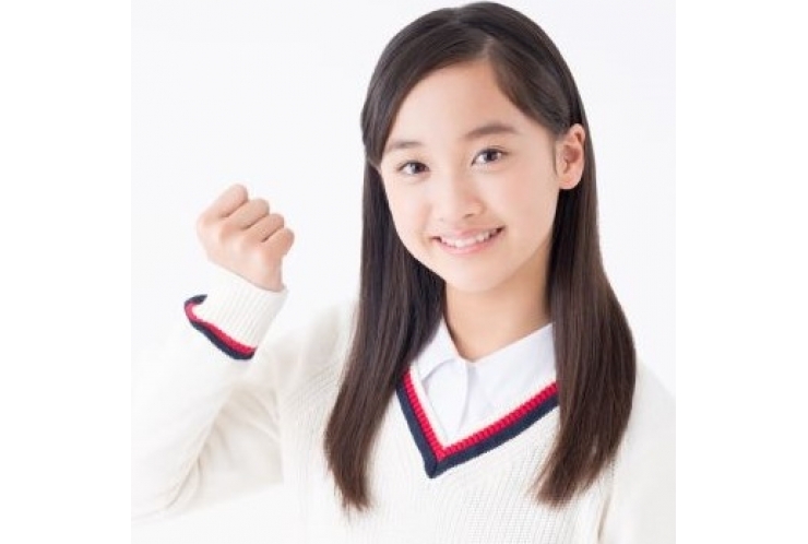 【英才個別学院千駄木校】六中の皆さんへ