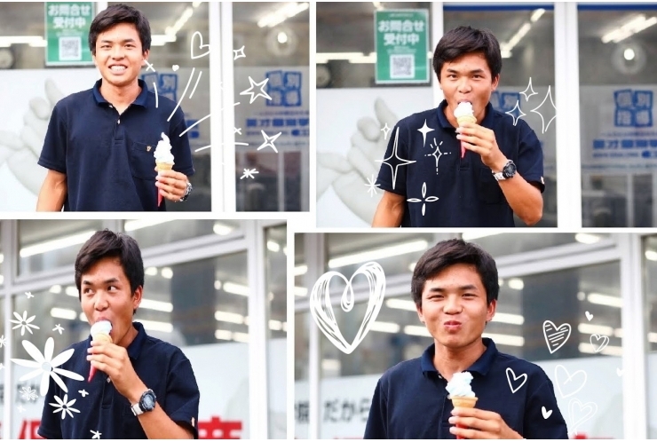 踊場校の、ココがちょっと変わっているところ！