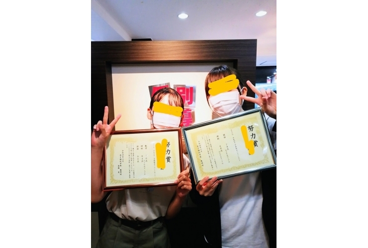 1学期期末テスト、2人揃って点数アップ！