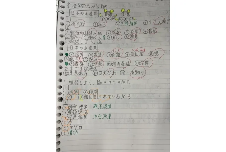 向ヶ丘遊園校の頑張り屋さん①