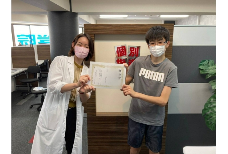 【1学期末テスト】成績UPおめでとうございます！！