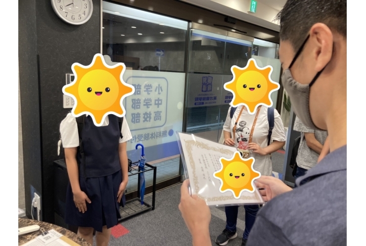 【松本中学校３年生】５科目４５６点達成！