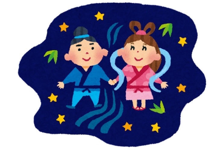 今日は七夕です