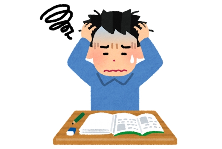 勉強のやる気ありますか？