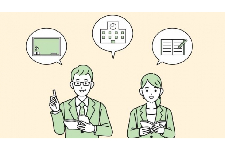 ☆西府駅 府中市西府町の個別指導学習塾【英才個別学院府中西駅前校】｜都立推薦入試は作文・小論文が決め手！？