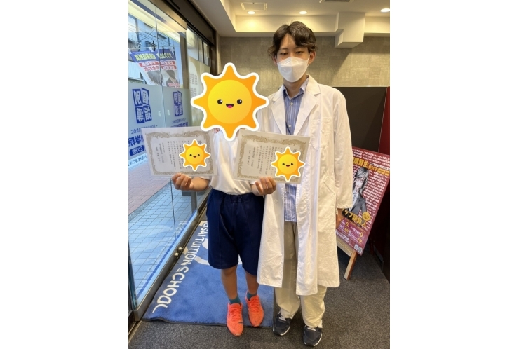 【松本中学校２年生】５科目５４点アップ！