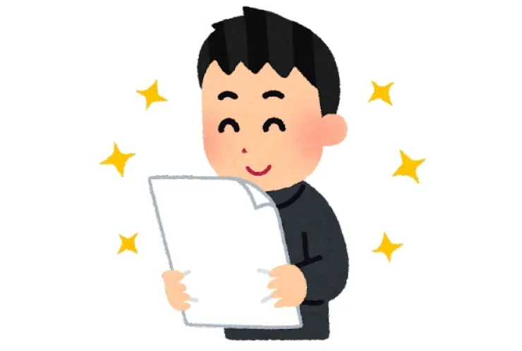 期末テストの結果はどうでしたか？