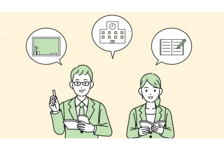 ☆西府駅 府中市西府町の個別指導学習塾【英才個別学院府中西駅前校】｜都立推薦入試は作文・小論文が決め手！？～その２