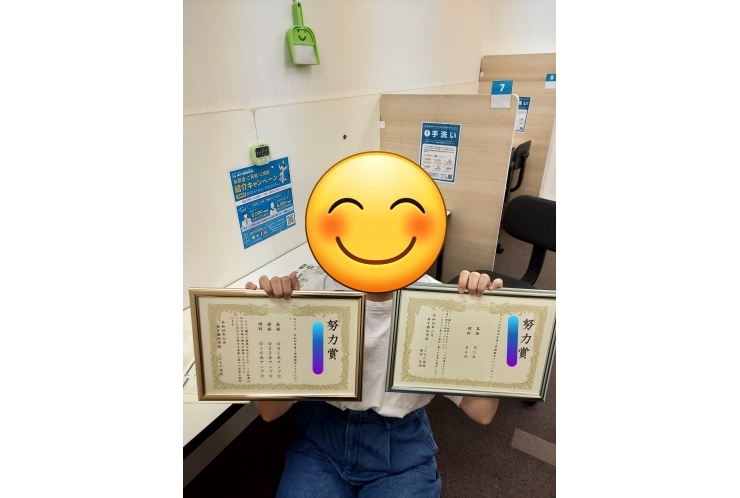 ☆★定期テスト頑張りました★☆