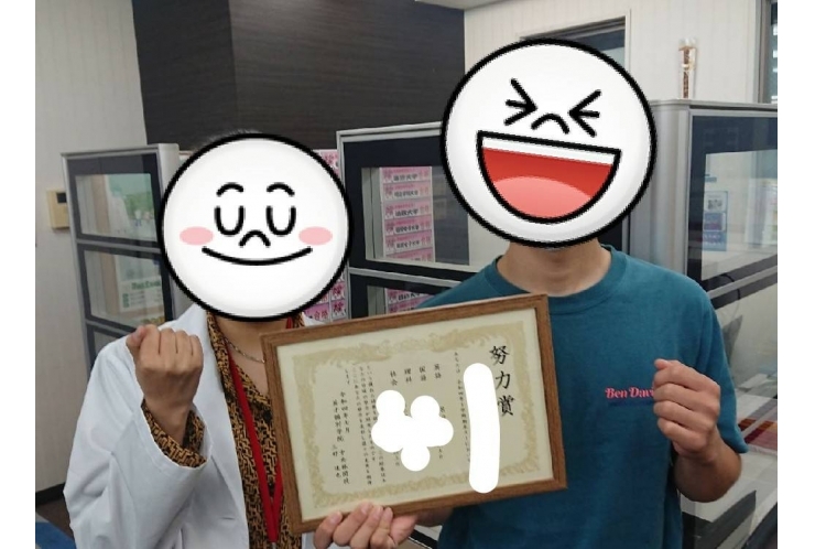 つきみ野中3年　英・理90点以上、国・社80点以上獲得！