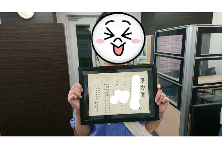 つきみ野中3年　国語80点以上獲得！