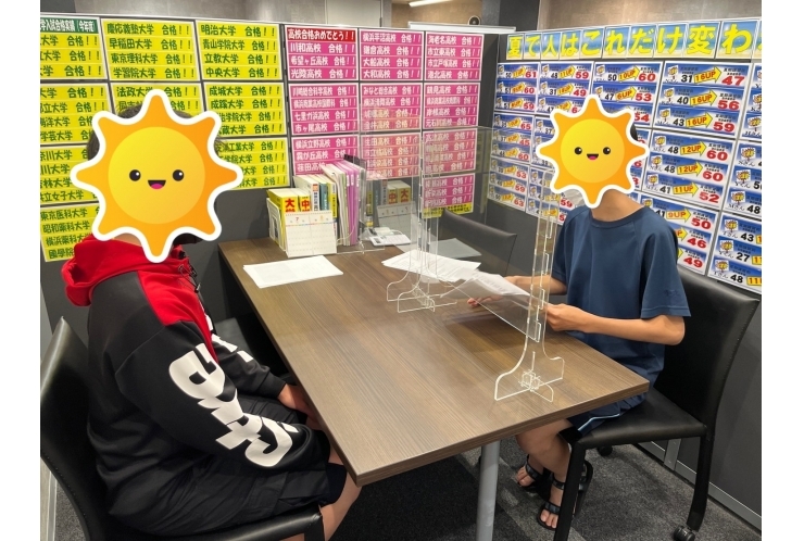 英検二次試験対策！