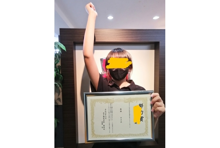 篠崎中、1学期期末テスト英語93点！