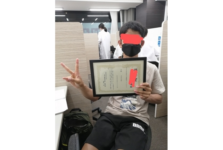 篠崎第二中2年、5科目合計439点！