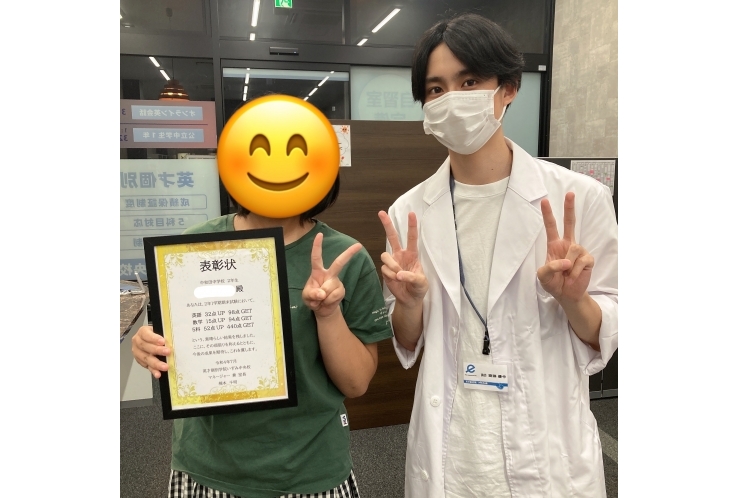 Yさん、受賞おめでとう！～表彰式を行いました～