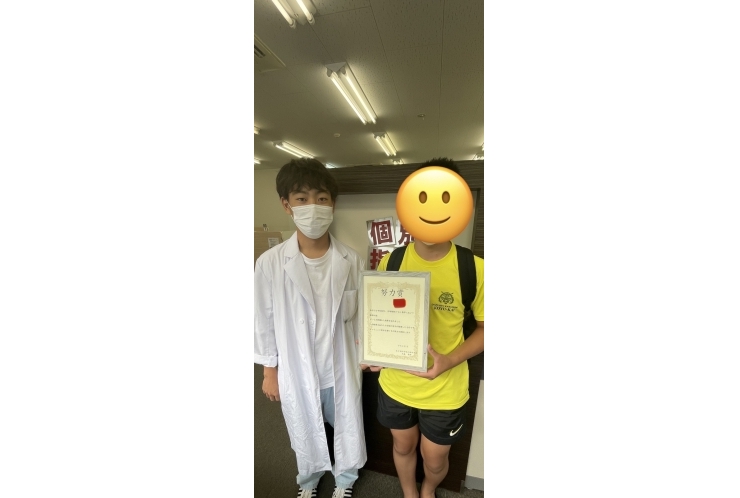 1学期期末テスト結果！【2年生】