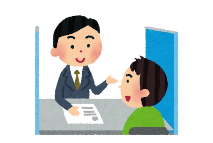 個別にカリキュラムを作成