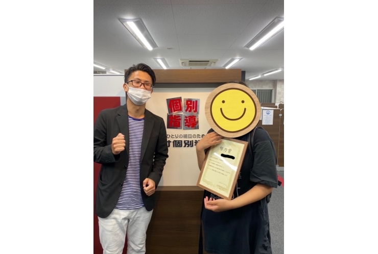 小松川第二中学校Hさん　2カ月で20点UP！！