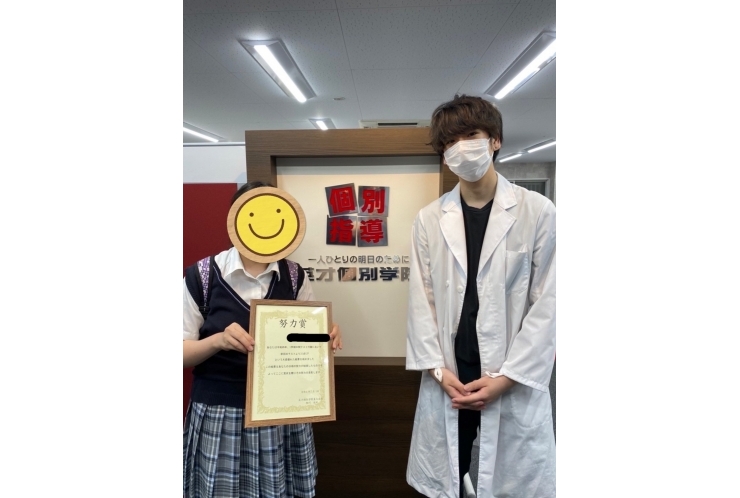 M学園Yさん　代数　前回のテストより25点UP！！