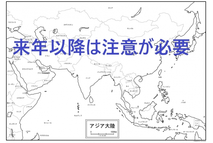 世界で最も人口の多い国は？