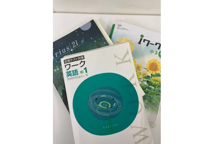 A～とThe～の違い