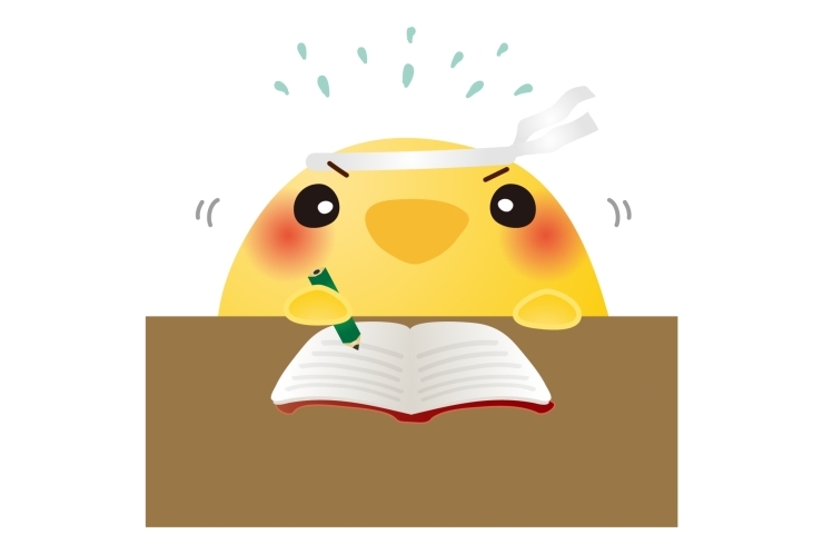 成績を上げる勉強その３６　夏休みの勉強の予定