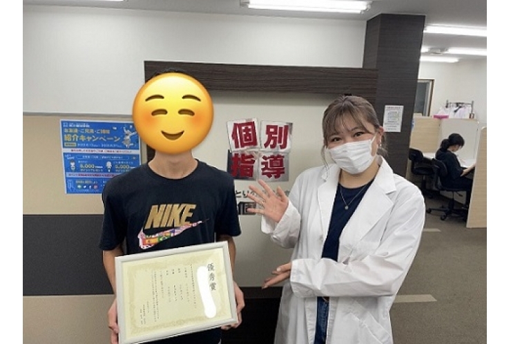 【前期中間】深川第七中学校　　3年　Wさん　5教科　１１５点UP↑！